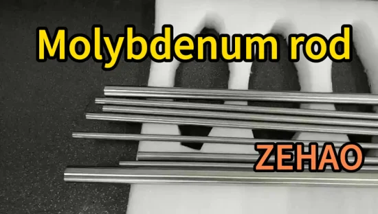 Metallprodukte, reiner Molybdän-Molibdän-Stab, Molybdän-Legierungsstab